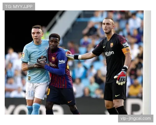 塞尔塔同积41分暂列第七，与皇家社会竞争欧战名额